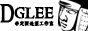 Dglee������̳
��������������̳